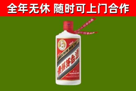 碧江区回收飞天茅台酒