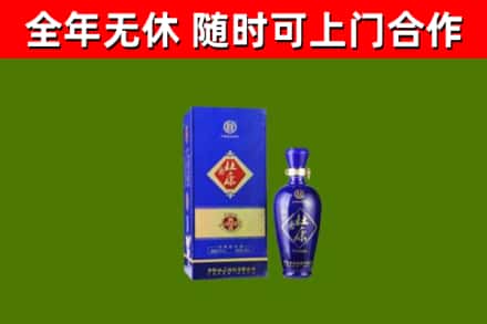 碧江区回收杜康