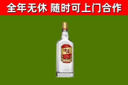 碧江区烟酒回收尖庄酒.jpg
