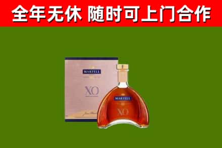 碧江区烟酒回收马爹利洋酒.jpg